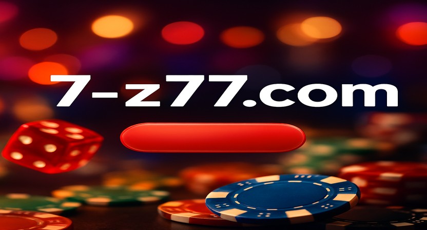7z77 অ্যাকাউন্টে ত্বরিত ও সুরক্ষিত লগইন